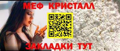 эйфоретик Лесосибирск