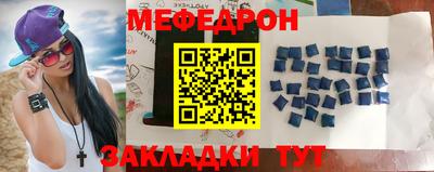 дурь Ликино-Дулёво