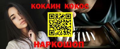 дурь Ликино-Дулёво