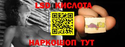 дурь Ликино-Дулёво