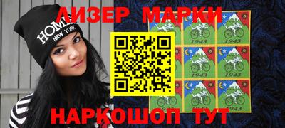 дурь Ликино-Дулёво