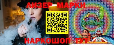дурь Ликино-Дулёво