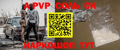 дурь Ликино-Дулёво