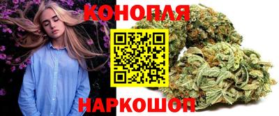 дурь Ликино-Дулёво