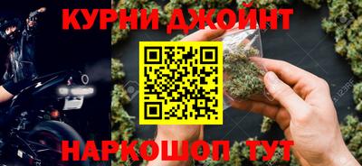 эйфоретик Лесосибирск