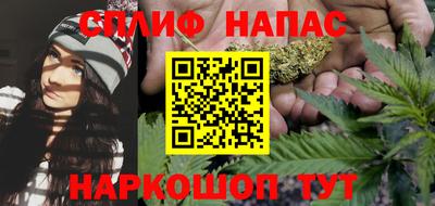 дурь Ликино-Дулёво