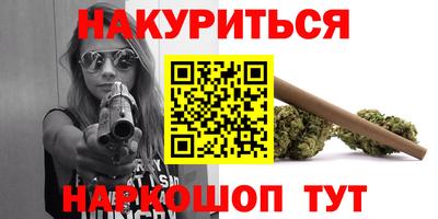 дурь Ликино-Дулёво