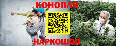 дурь Ликино-Дулёво