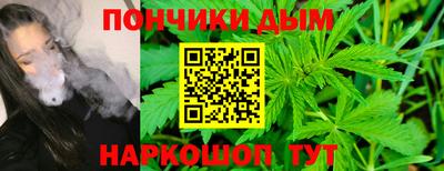 эйфоретик Лесосибирск