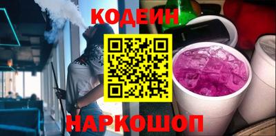 дурь Ликино-Дулёво