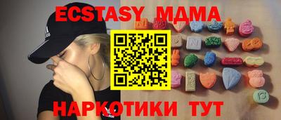 дурь Ликино-Дулёво