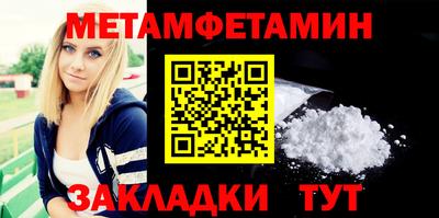 эйфоретик Лесосибирск