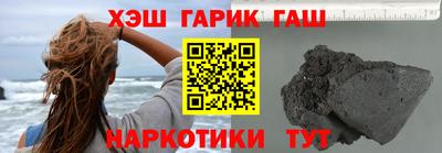 дурь Ликино-Дулёво