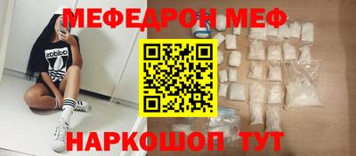 дурь Ликино-Дулёво