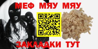 эйфоретик Лесосибирск